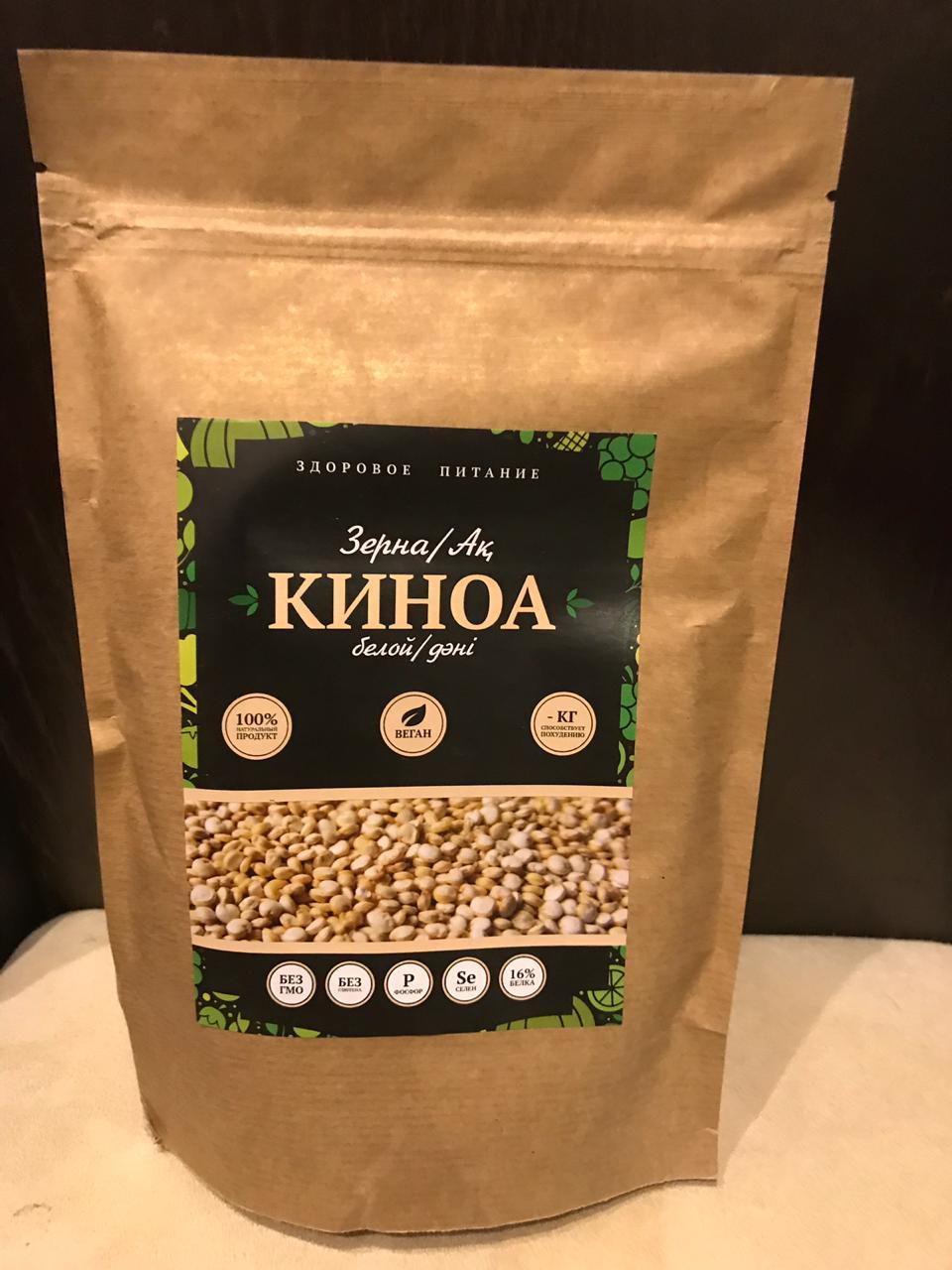Семена Киноа белые,400 г