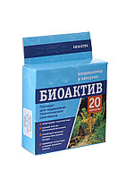 VladOx БИОАКТИВ 20 капсул