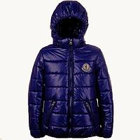 Куртка для мальчиков и девочек евро-зима