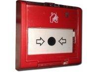 Неадресные извещатели