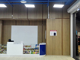 Гипсоакриловые панели УФ [2700х1200х12,5 мм]