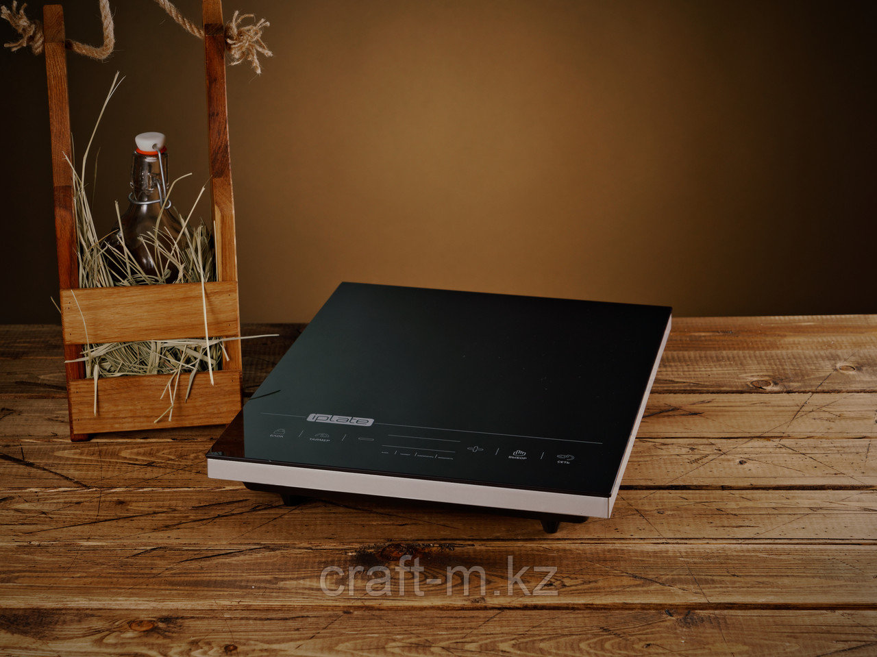 IPlate YZ-T24 PRO индукционная плита(безимпульсная) 2000Вт