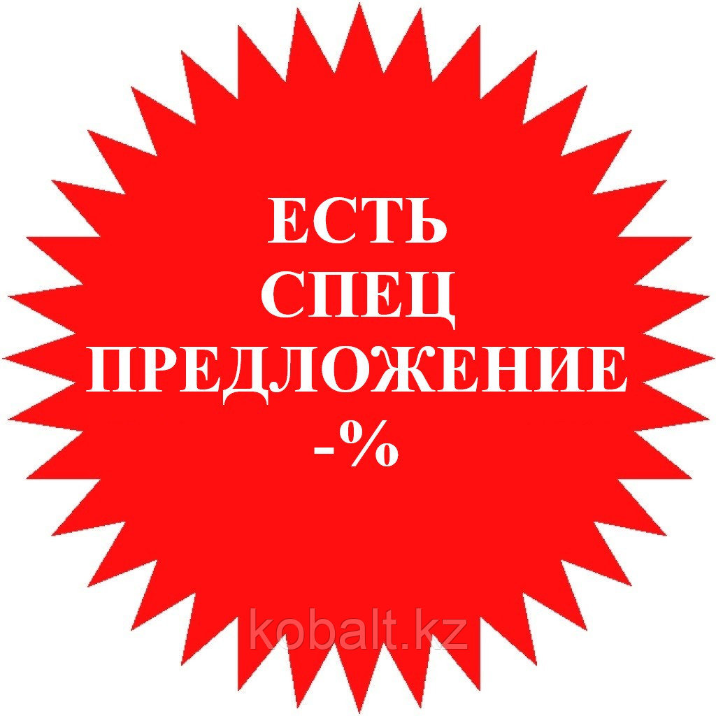 Пломбы пластиковые номерные УНИВЕРСАЛ 380 мм / 320 мм - фото 2 - id-p75841819