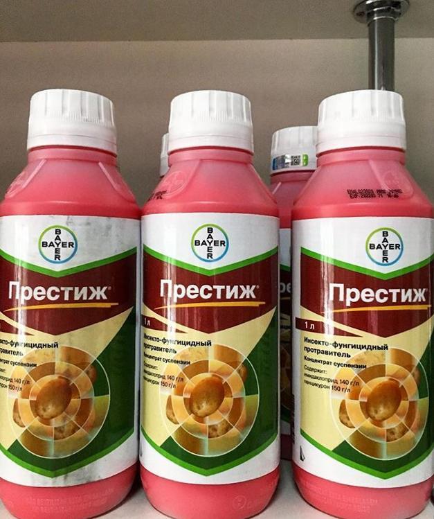 Купить Для Обработки Картофеля Цена