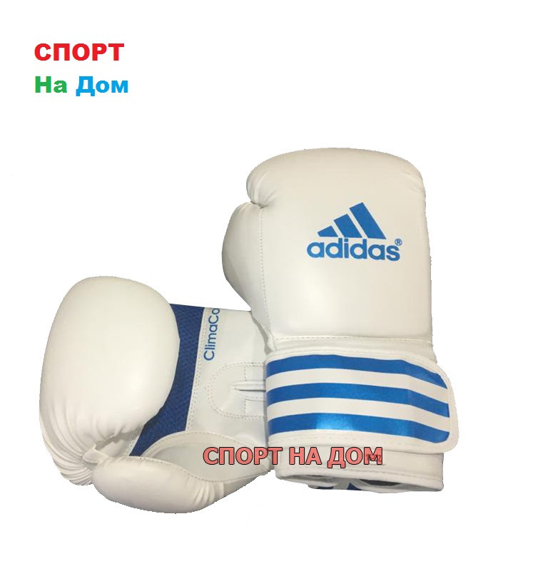 Профессиональные боксерские перчатки Adidas (кожа, цвет белый) 12 OZ