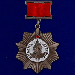 Орден Кутузова II степени (на колодке) муляж