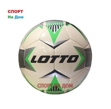 Оригинальный футбольный мяч Lotto FB1000 (глянцевая кожа), фото 2
