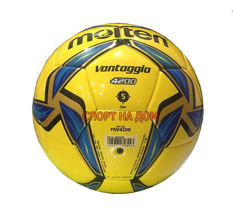 Оригинальный футбольный мяч Molton Vontaggio 4200 (глянцевая кожа), фото 2