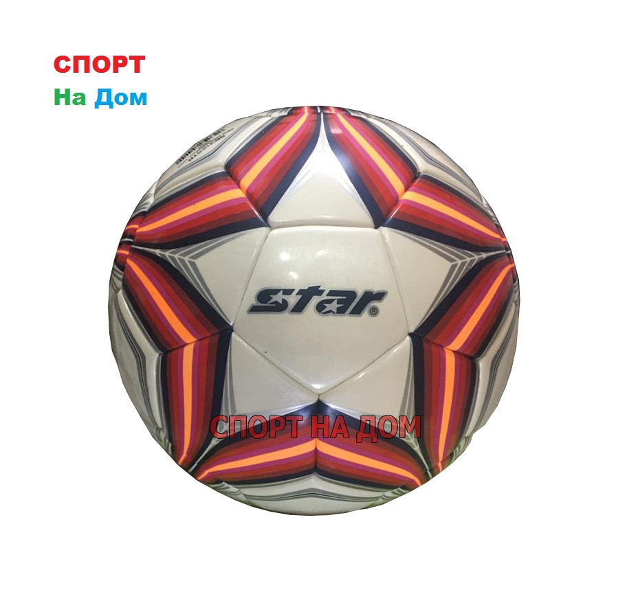 Футбольный мяч Star New Professional 1000 (глянцевая кожа) - фото 1 - id-p75843127