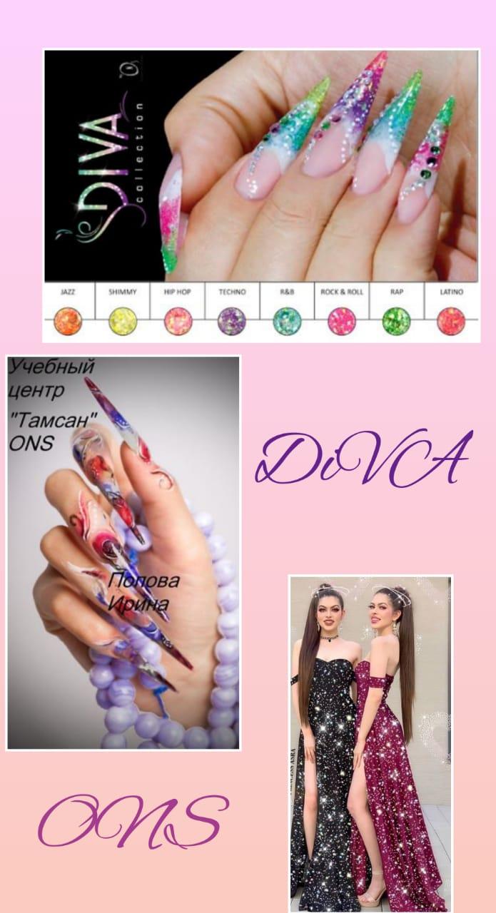 Коллекция цветных акрил Diva Odyssey Nails Systems