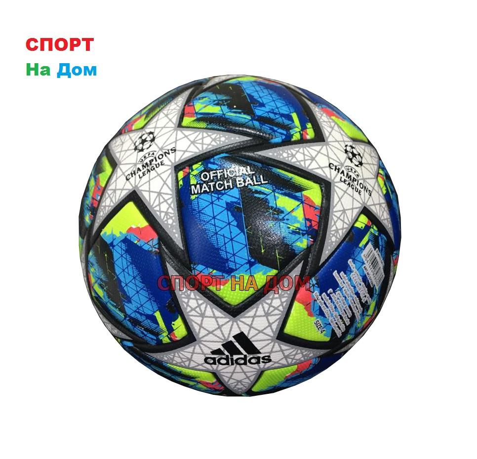 Футзальный мяч Adidas UEFA Champions League 2019 (реплика) - фото 1 - id-p75843224