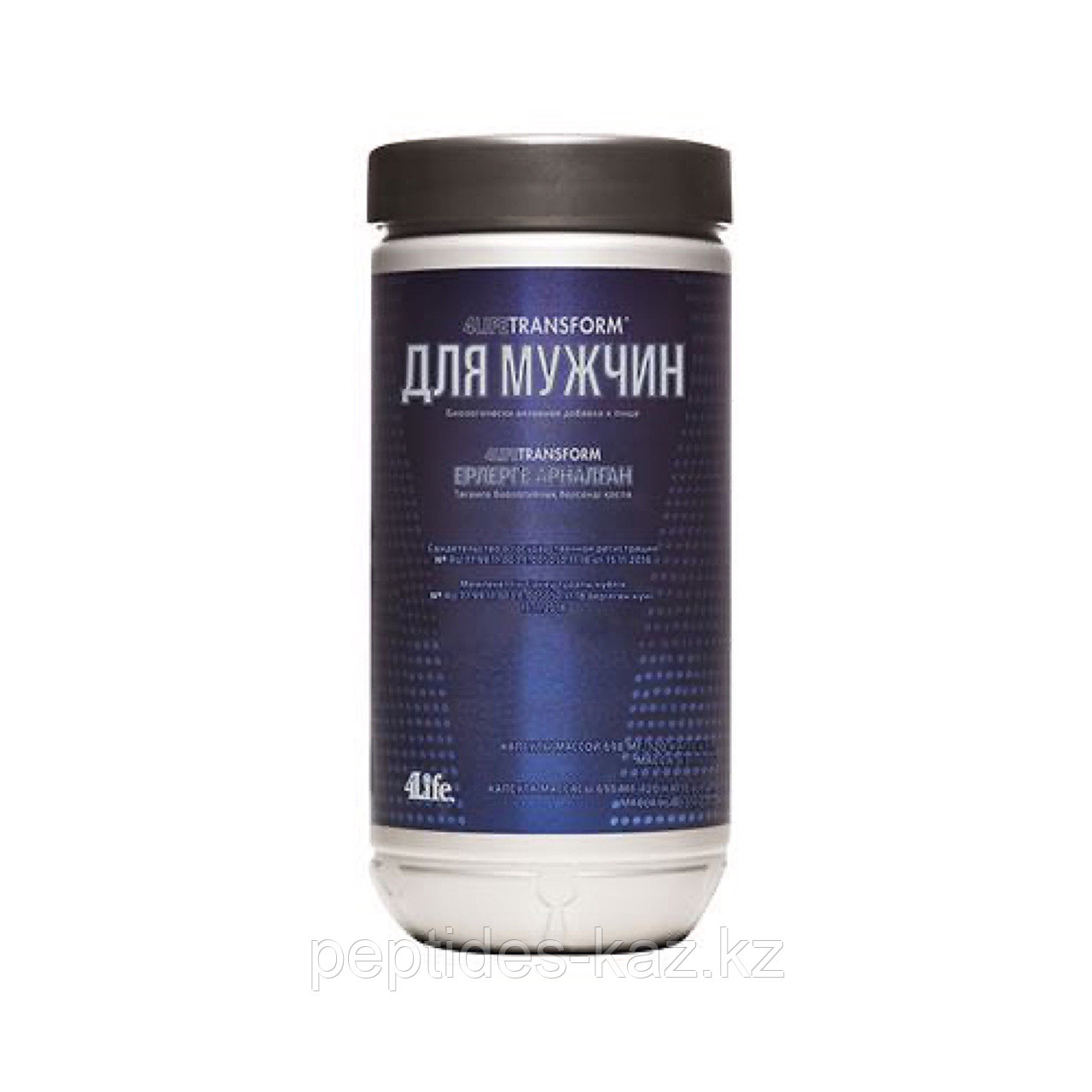 Transform MAN для Мужчин