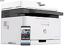 МФУ HP Color Laser MFP 179fnw 4ZB97A, фото 3