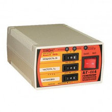 АГ-114 трассалық генератор