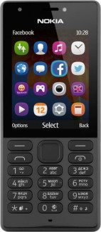 Мобильный телефон Nokia 216 DS (Черный)