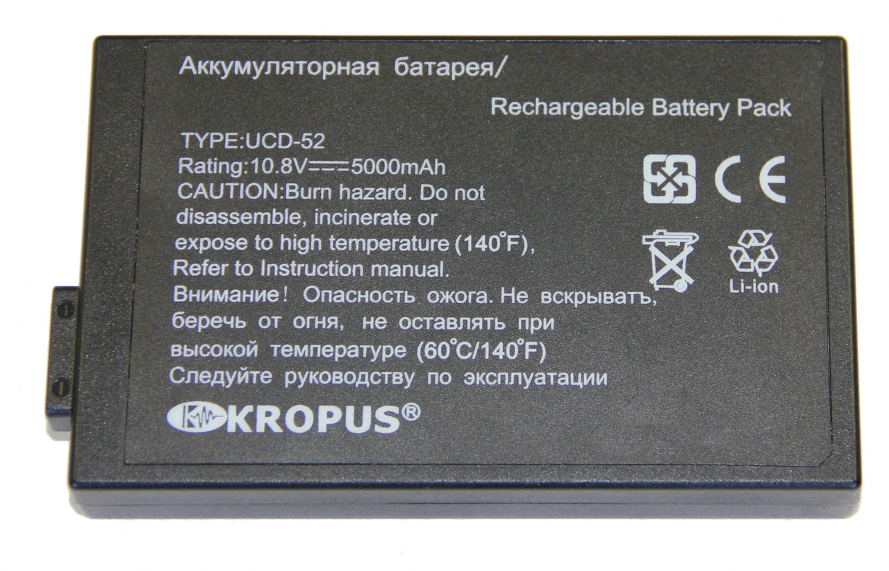Аккумуляторная батарея UCD-52