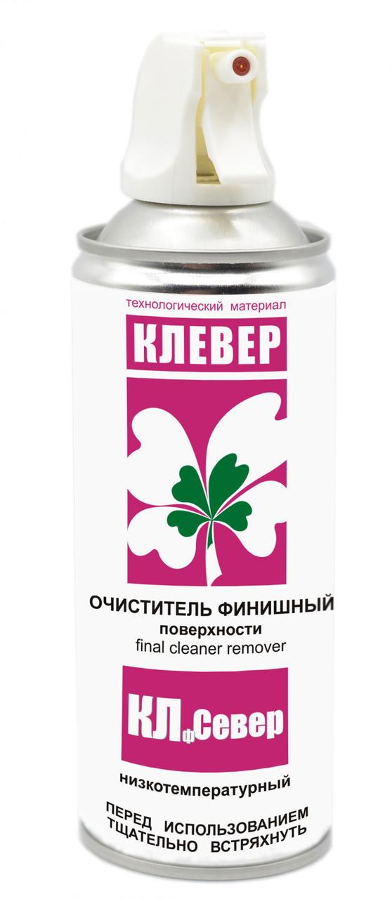 Очиститель финишный морозоустойчивый Клевер КЛф Север