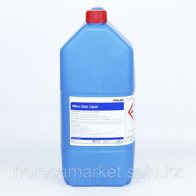 Микро Хлор жидкий (5,45 кг) Mikro Chlor Liquid - фото 3 - id-p75859622