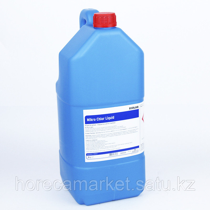 Микро Хлор жидкий (5,45 кг) Mikro Chlor Liquid - фото 1 - id-p75859622