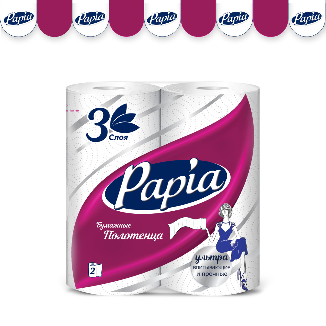 Бумажные полотенца Papia 3сл 2рул