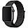 Браслет/ремешок для Apple Watch 44mm Black Nike Sport Loop (5KX163KJP), фото 2
