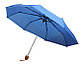 Зонт-складной ручной 20.5"Х8К, фото 6