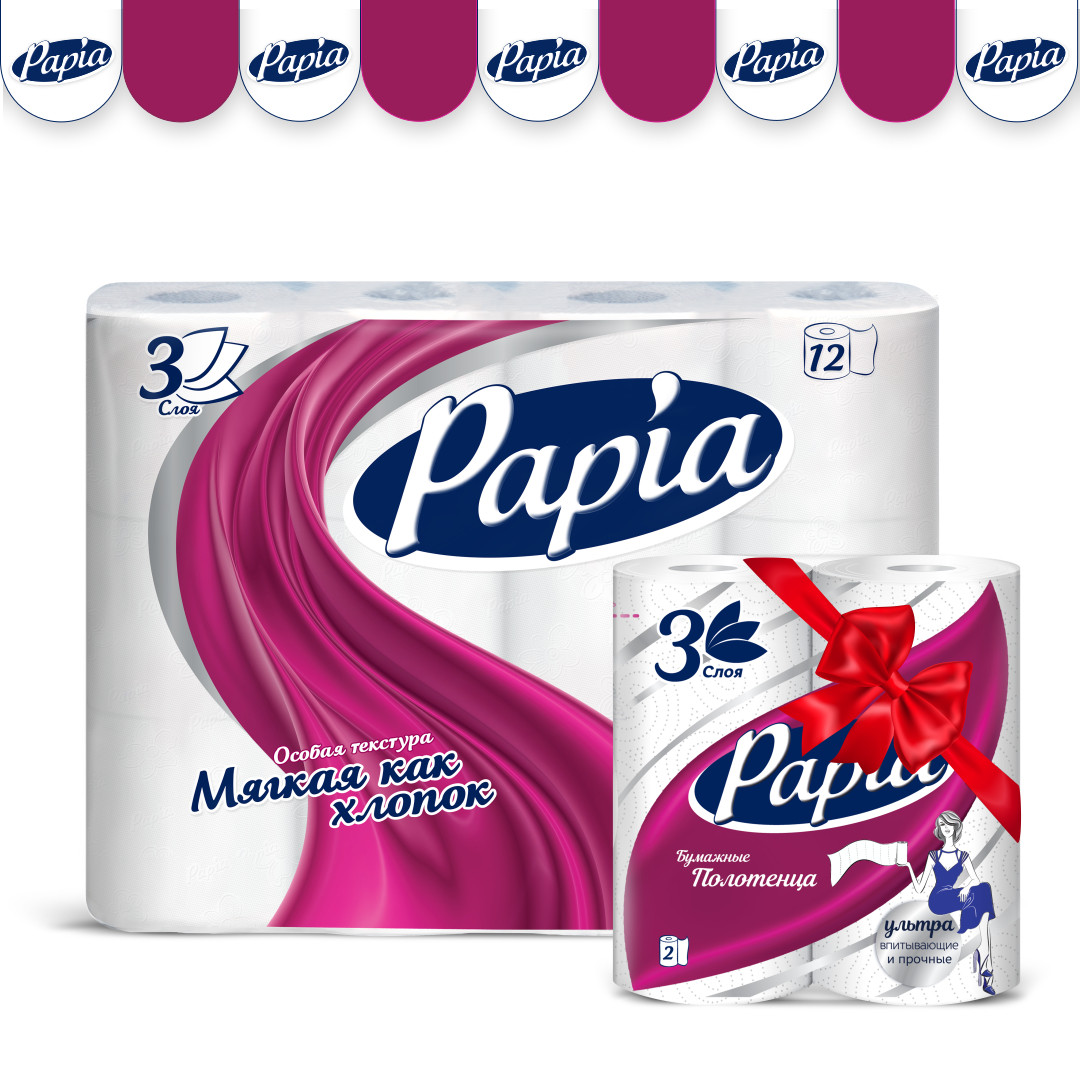 Туалетная бумага Papia 3сл 12 рул