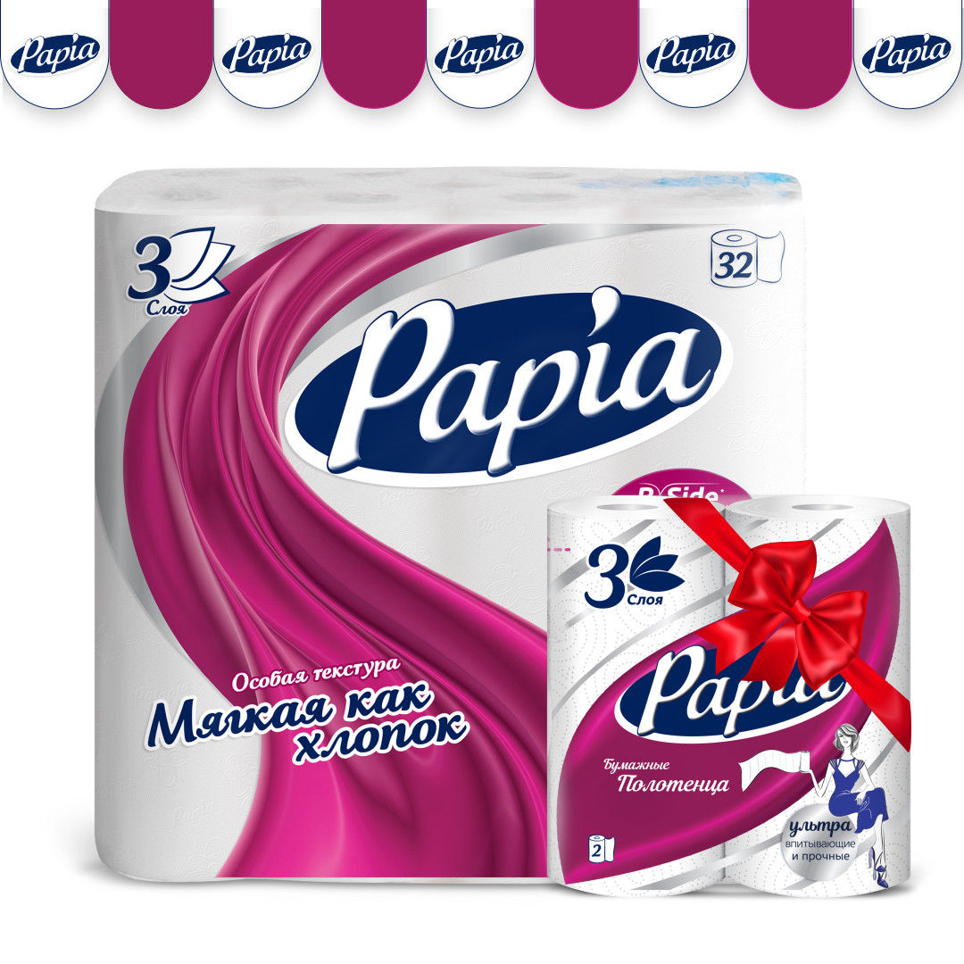 Бумага Papia 3х сл. 32 рул