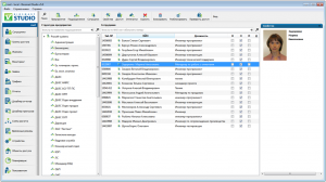 Программное обеспечение BioSmart-Studio v5