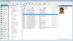 Программное обеспечение BioSmart-Studio v5 Модуль расширения ПО (Лицензия на доп 2000 пользователей)