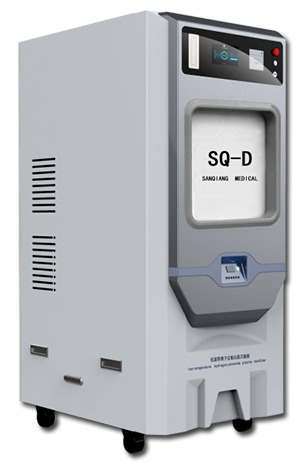 Низкотемпературный плазменный стерилизатор кассетный на 190 л SQ-D 220
