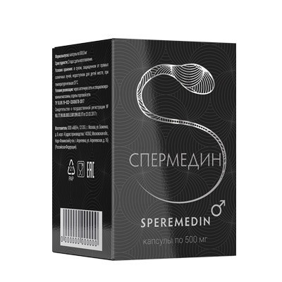 Speremedin (Сперемедин) - капсулы от мужского бесплодия