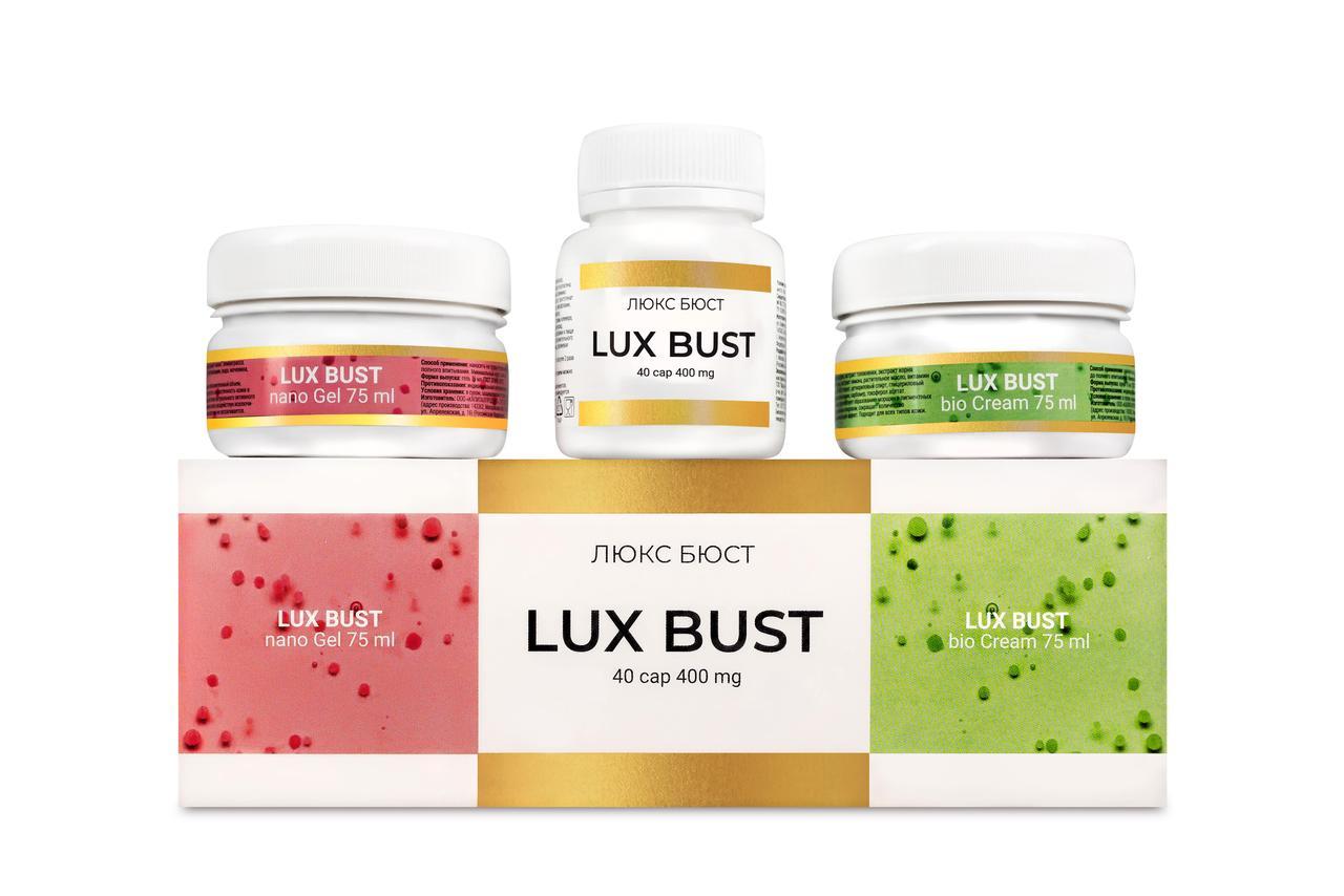 Lux Bust (Люкс Бюст) - комплекс для роста груди