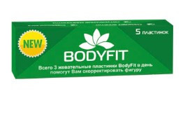 Bodyfit (Бодифит) - капсулы для похудения