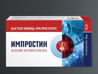 Импростин - капсулы от простатита