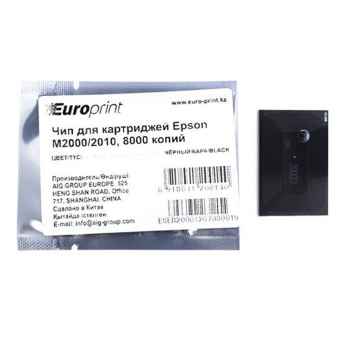 Europrint Epson M2000 опция для печатной техники (M2000#) - фото 1 - id-p75861762