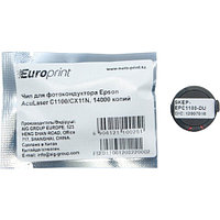 Europrint C1100D опция для печатной техники (C1100D#)