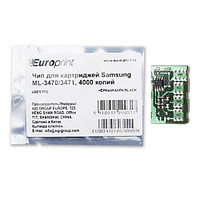 Europrint Samsung ML-3470 опция для печатной техники (ML-3470#)