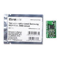 Europrint Samsung SCX-4725 опция для печатной техники (SCX-4725#)