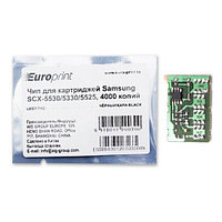 Europrint Samsung SCX-5530 опция для печатной техники (SCX-5530#)