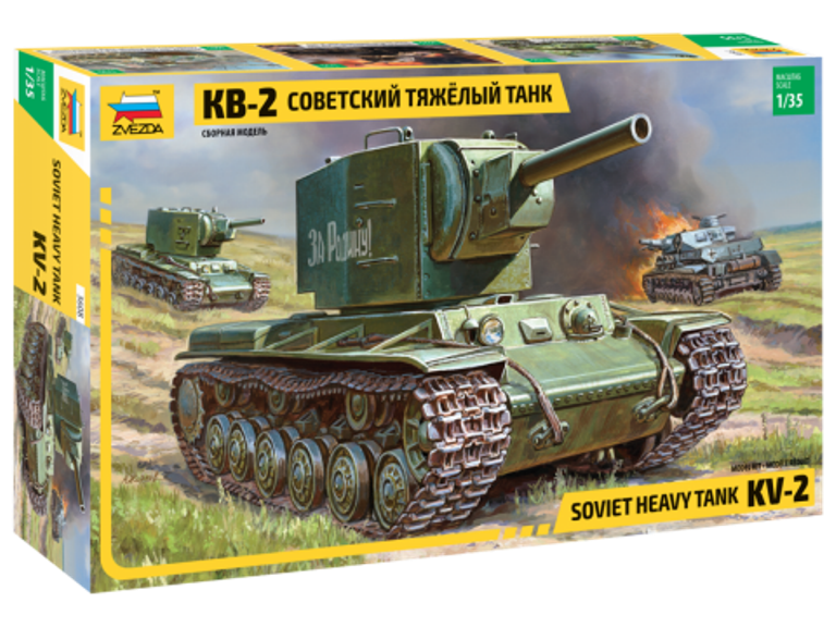 Советский тяжелый танк КВ-2 Сборная модель 1\35