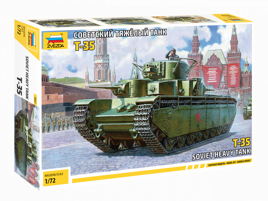 Советский тяжелый танк Т-35, сборная модель, 1\72