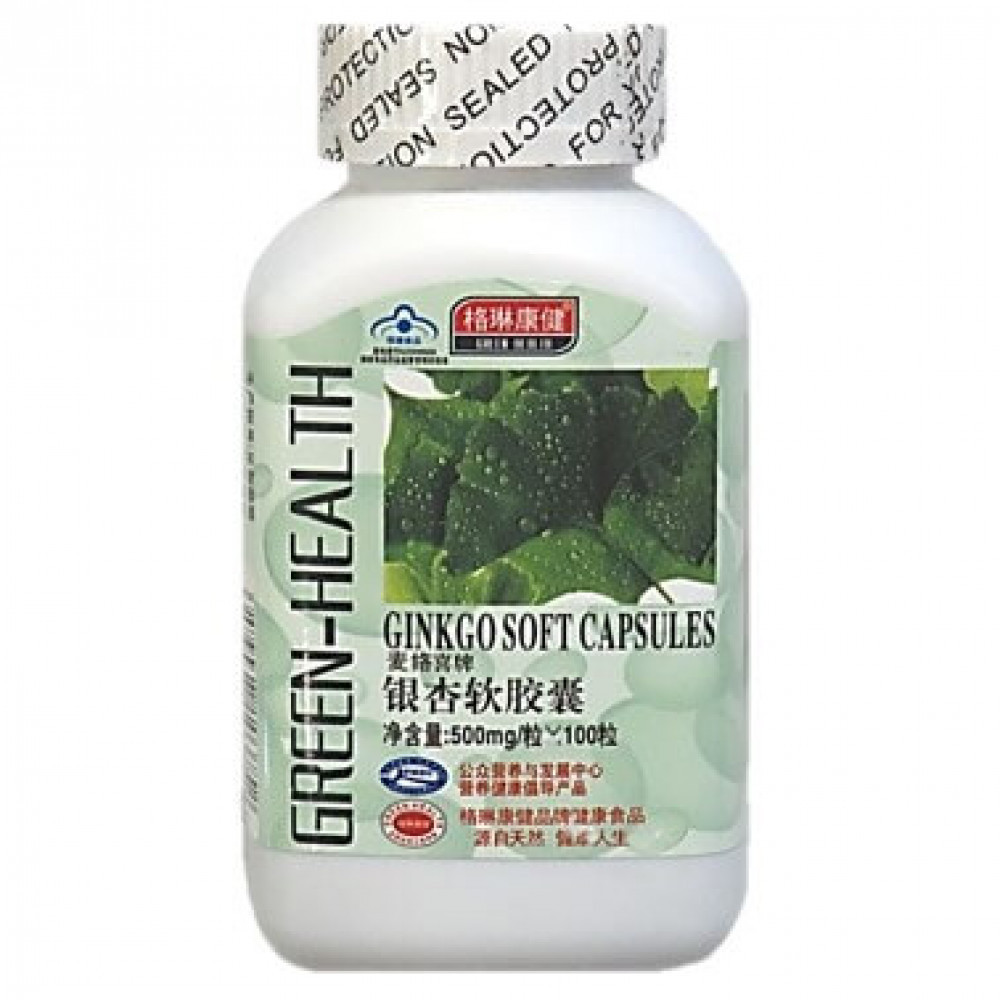 Гинкго билоба в капсулах - Ginkgo soft capsule green-health (укрепление сосудов).