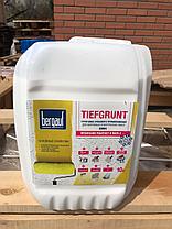 TIEFGRUNT (Тифгрунт), *Морозостойкая Грунтовка глубокого проникновения для наруж. и внут. работ, 10 л, фото 2