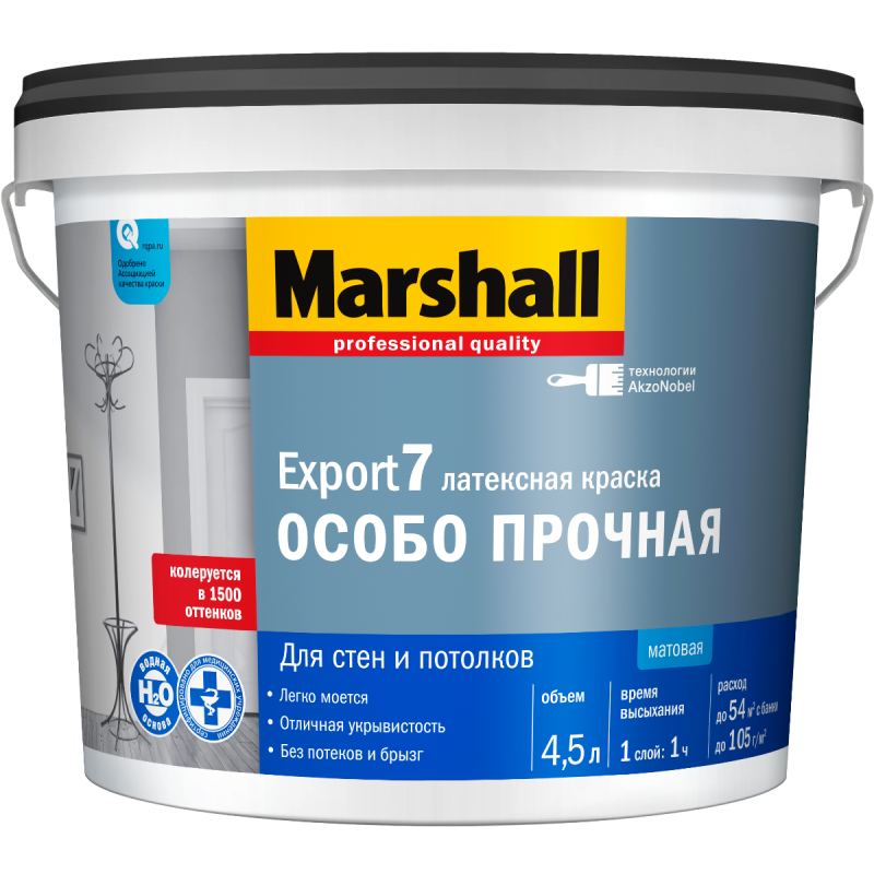 Краска Marshall EXPORT-7 матовая латексная BW 4.5 - фото 1 - id-p75864647