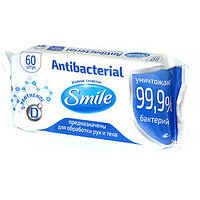 Салфетки влажные Smile Antibacterial, 60 штук в упаковке