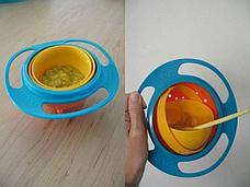 Тарелка-непроливайка Gyro Bowl. Черная Пятница!, фото 2