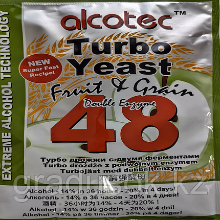 Спиртовые турбо дрожжи Alcotec Fruit & Grain 48 Turbo, фото 1