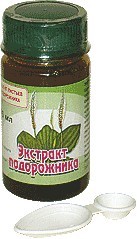 Экстракт подорожника
