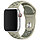 Оригинальный браслет/ремешок для Apple Watch 44mm Spruce Fog/Vintage Lichen Nike SB S/M & M/L, фото 2